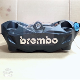 Brembo 輻射卡鉗 卡鉗 黑底銀字 隔熱塞版本