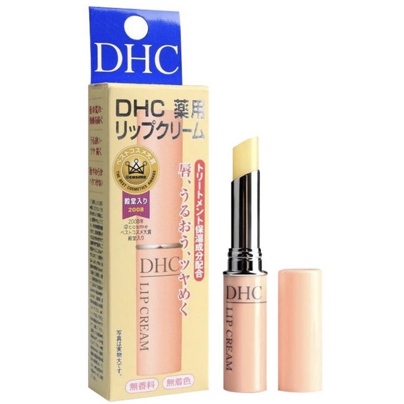 DHC藥用橄欖油護唇膏1.5g💖 人人必備款