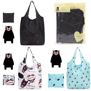 熊本熊 くまモン KUMAMON 可折疊 日本原版包裝 折疊購物袋 環保袋 提袋 可肩背 單肩包（XBG1）