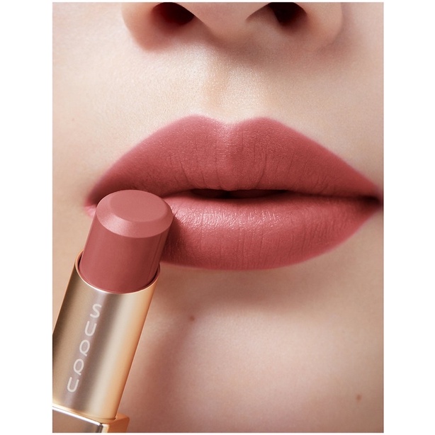 Suqqu 唇膏112的價格推薦 22年8月 比價比個夠biggo