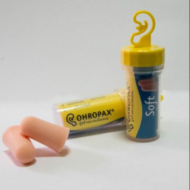 OHROPAX Soft 耳塞 隨身盒