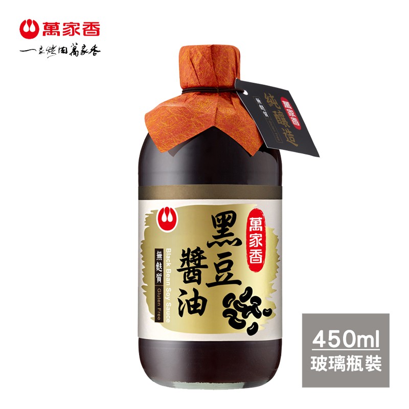 【蝦皮直營】萬家香 黑豆醬油(450ml) 蛋奶素