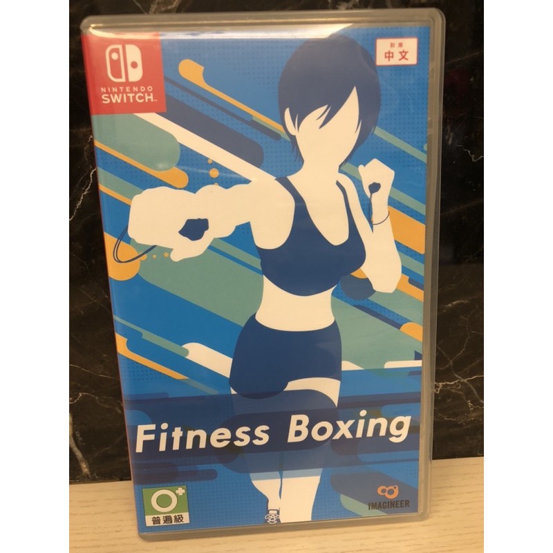 Switch Fitness Boxing 中文版 （二手）