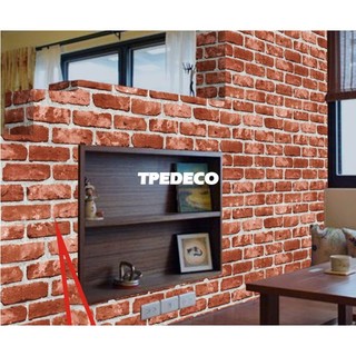 大台北裝潢 壁紙窗簾地磚地毯 Tpedeco 線上商店 蝦皮購物
