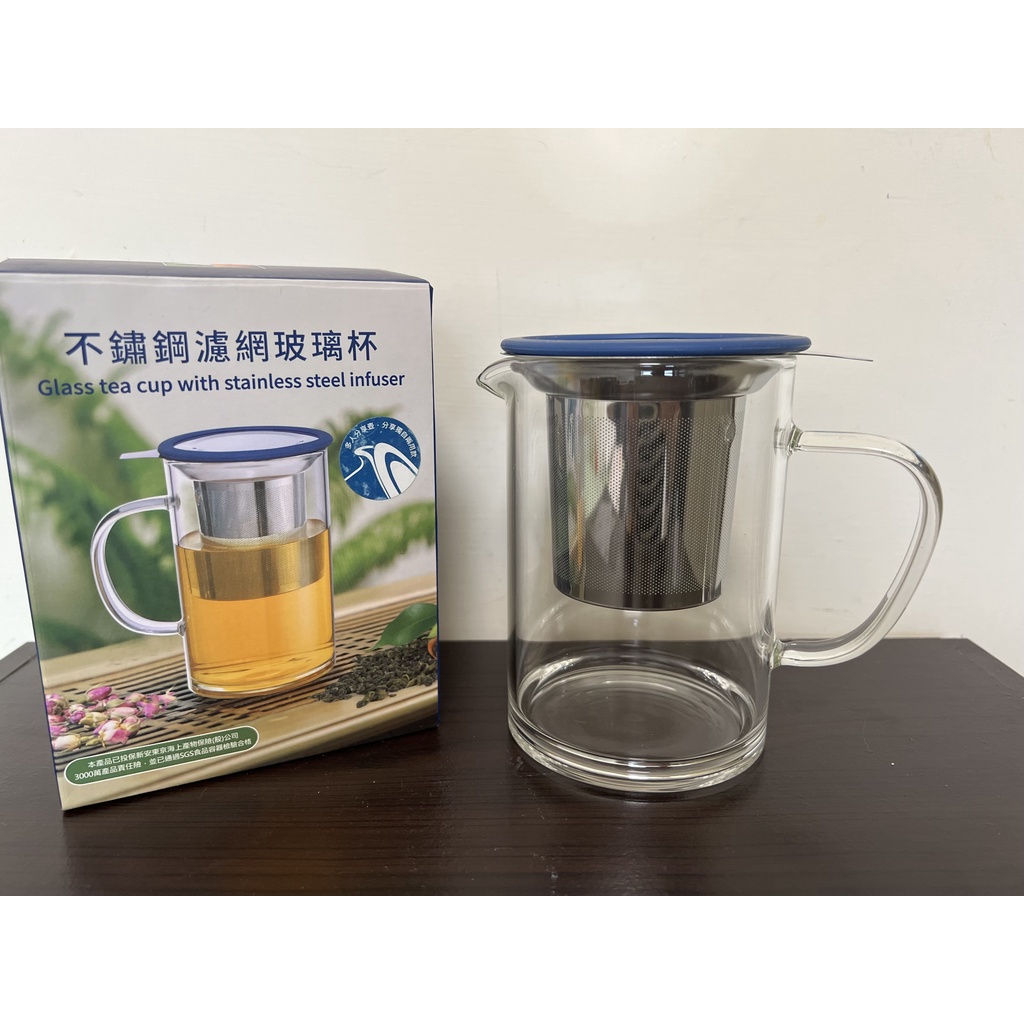 開發金股東會紀念品-不鏽鋼濾網玻璃杯 濾網茶壺 304不鏽鋼 泡茶杯 530ml