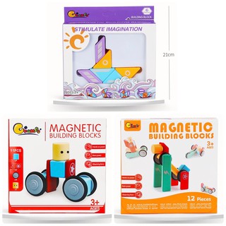益智磁性百變積木 兒童磁力積木 益智磁力七巧板 一套三件組