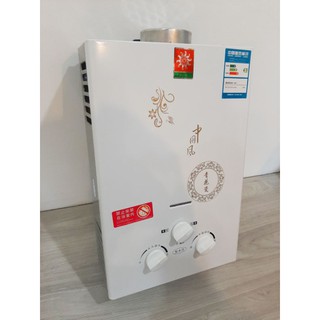 瓦斯熱水器 套房熱水器最輕便的露營用熱水器 7L露營用 尺寸小輕便 (桶裝瓦斯用)露營天然氣熱水器 露營洗澡神器