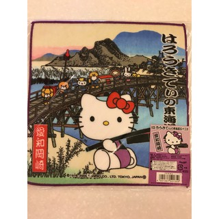 Hello Kitty 小方巾/小毛巾 (日本製) 愛知岡崎