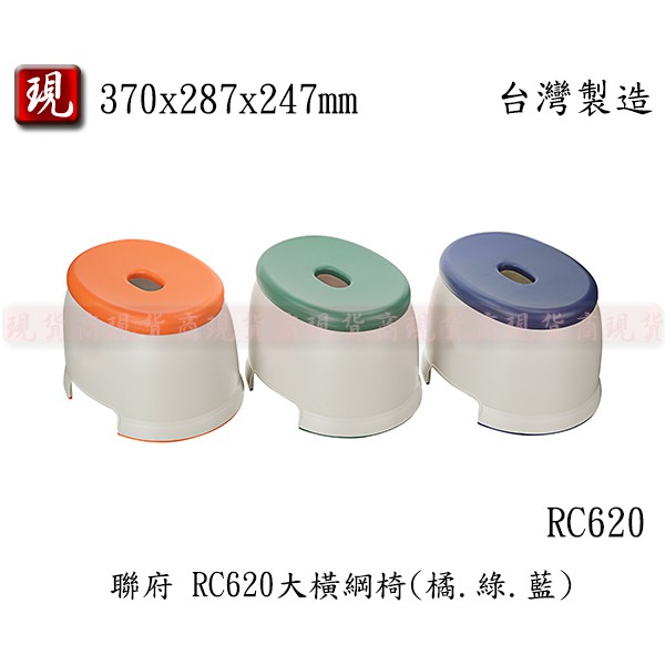 大橫綱椅 優惠推薦 2021年12月 蝦皮購物台灣