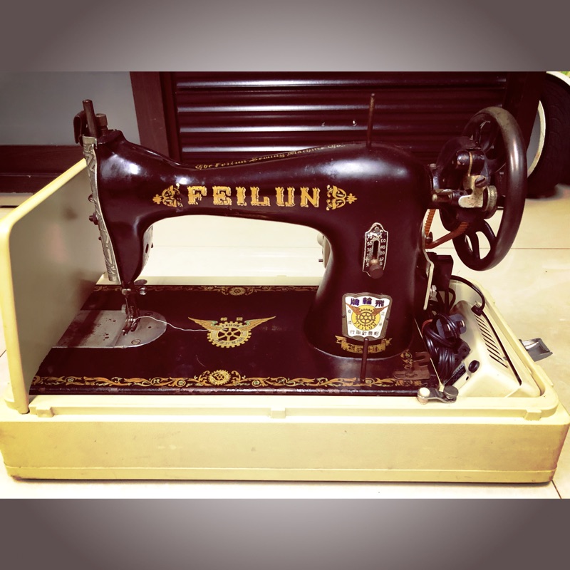 60年 古董縫紉機
