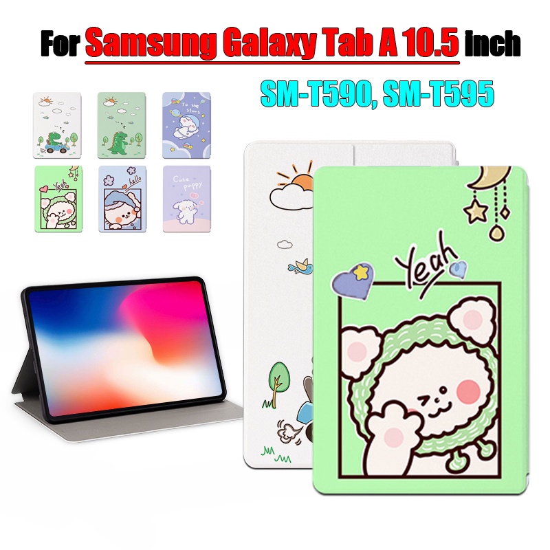 SAMSUNG [現貨] 適用於三星 Galaxy Tab A 10.5 (2018) SM-T590 SM-T595