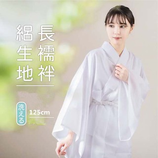 白襦 優惠推薦 21年7月 蝦皮購物台灣