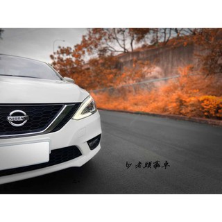 老頭藏車嚴選二手 中古汽車 線上商店 蝦皮購物