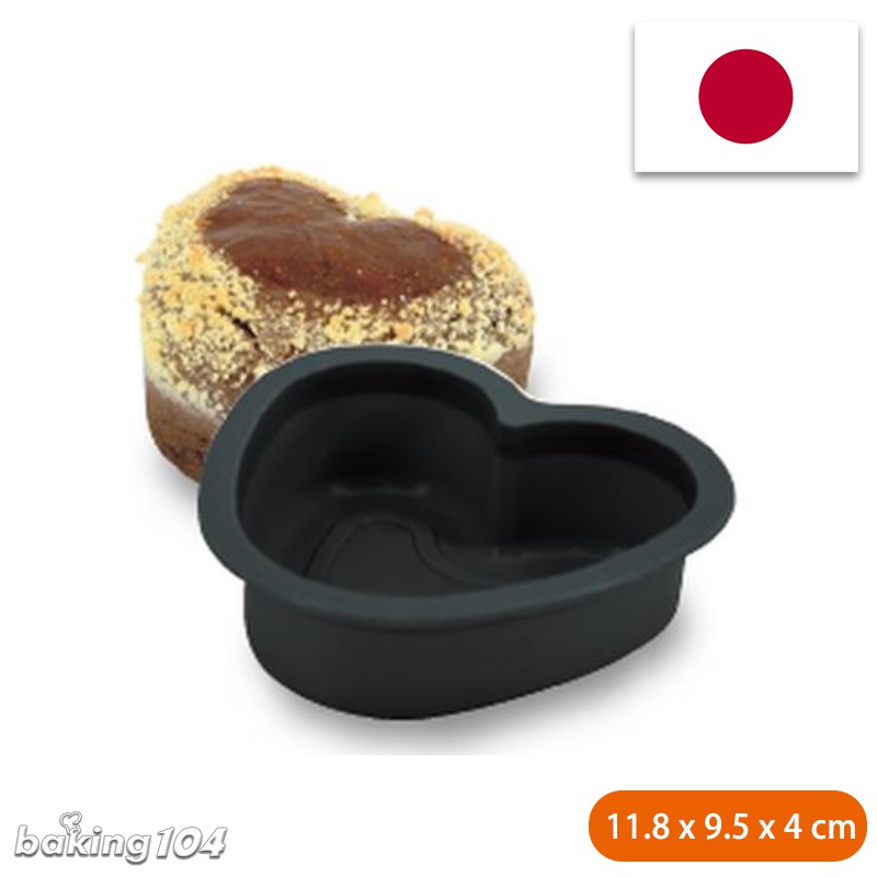 日本 YOSHIYO 蛋糕模 矽膠模 心型蛋糕模 黑色 抗菌 好脫模 YO YS39-K