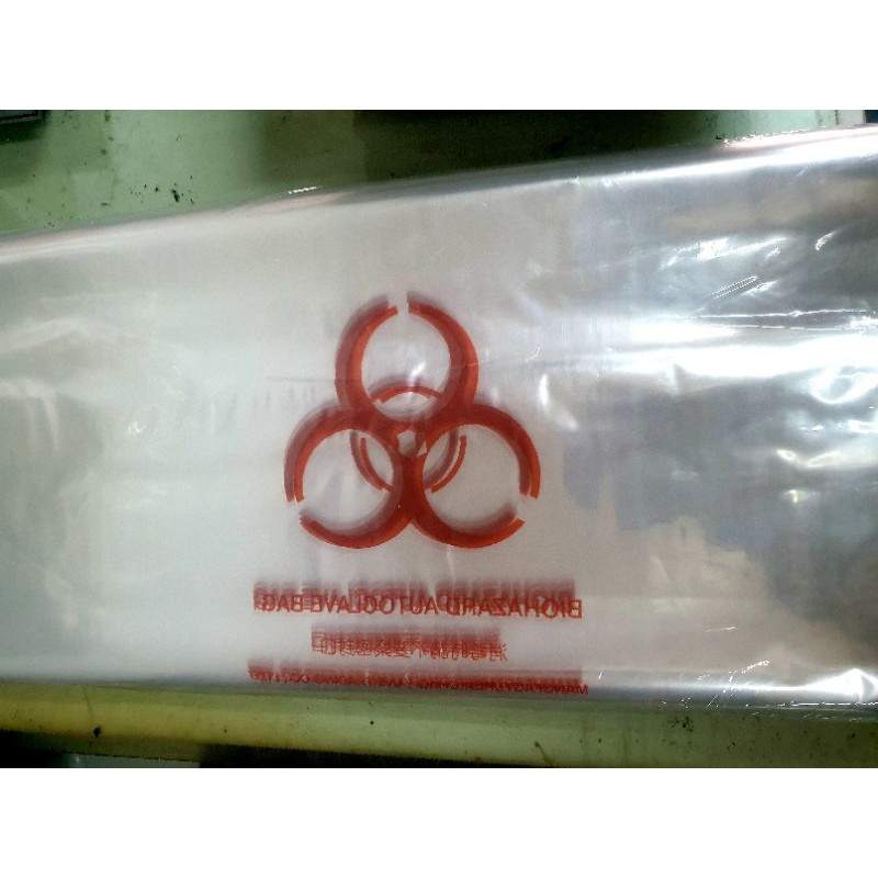 🧪旺福企業社🧫耐高溫滅菌袋（透明橘紅印刷)60x90cm ~實驗室耗材
