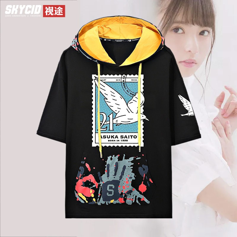 生誕t 優惠推薦 21年5月 蝦皮購物台灣