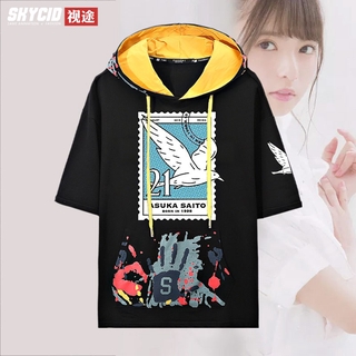 生誕t 優惠推薦 21年5月 蝦皮購物台灣