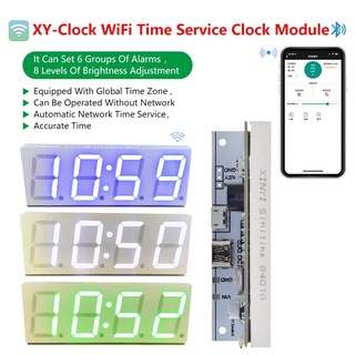 Xy-clock WiFi 時間服務時鐘模塊通過無線網絡自動為 DIY 數字電子時鐘提供 Tme