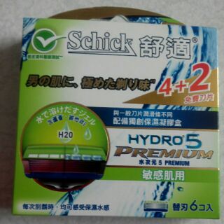 現貨【平均1入約83元】舒適HYDRO PREMIUM 水次元5 敏感肌用刮鬍刀片 一般型刀片