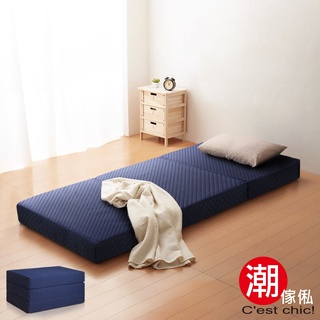 附贈提袋｜二代目日式三折獨立筒彈簧床墊-幅80cm(加厚)｜厚15cm｜原價7580特價5980|中鋼原料