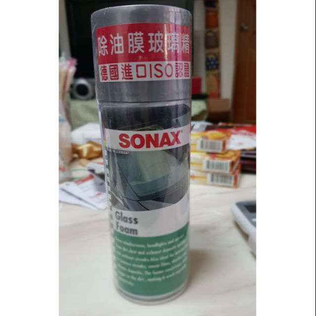 SONAX 除油膜玻璃精