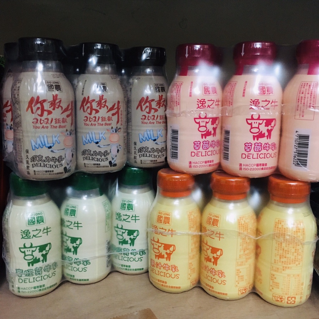 &lt;快速出貨&gt; 國農牛乳 國農牛奶 PP塑膠瓶 215ml 巧克力 草莓 麥胚芽 果汁 原味