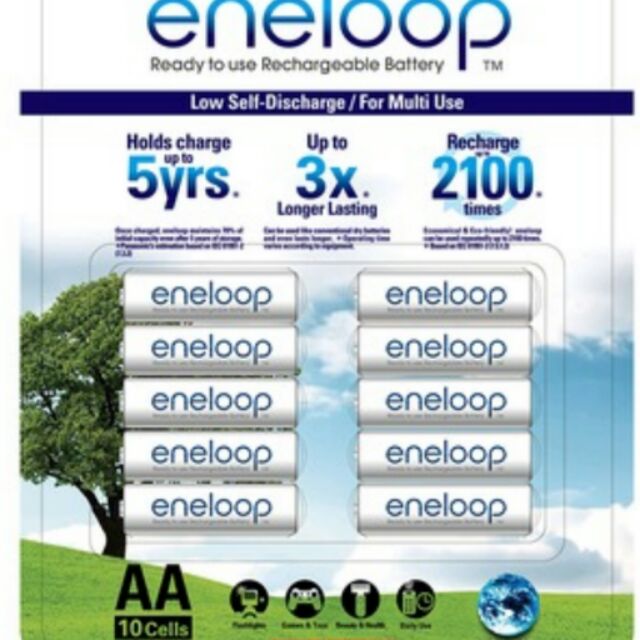 eneloop 三號充電電池10入