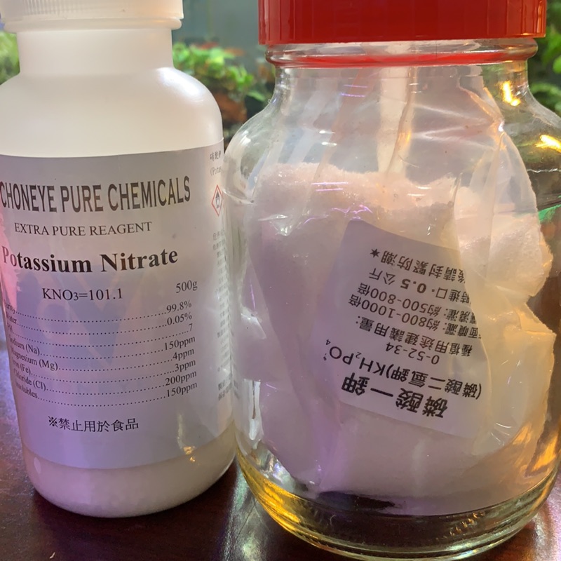 女兒狗 水草液肥自製液肥npk Kno3 Kh2po4 蝦皮購物