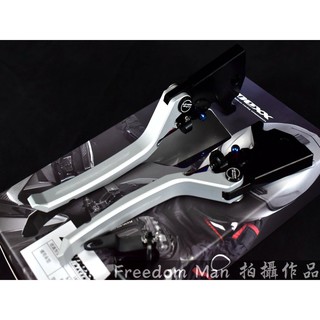 自由人 APEXX LEVER 銀 可調拉桿 手煞車 適用於 四代戰 五代戰 FORCE SMAX BWSR 彪虎