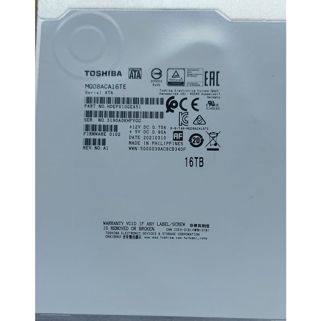 Toshiba 東芝 16TB企業級硬碟  (MG08ACA16TE)