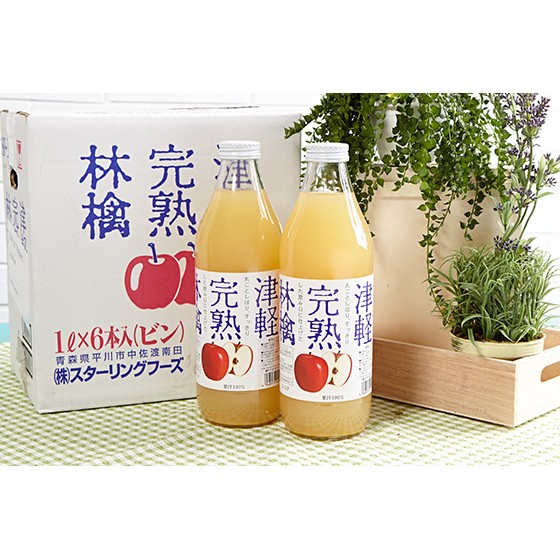 日本青森 津輕完熟蘋果汁 日本 蘋果汁 原汁