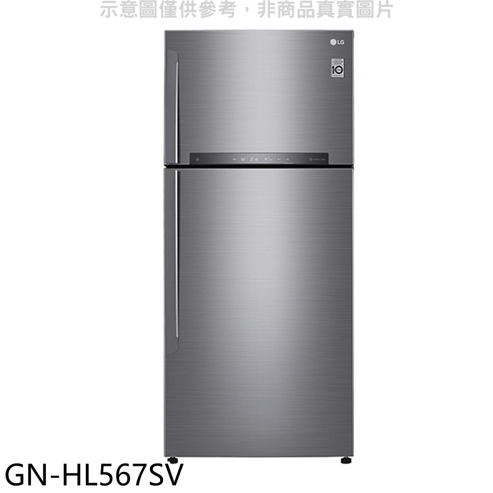 LG樂金 525公升雙門WIFI連網冰箱 GN-HL567SV 大型配送