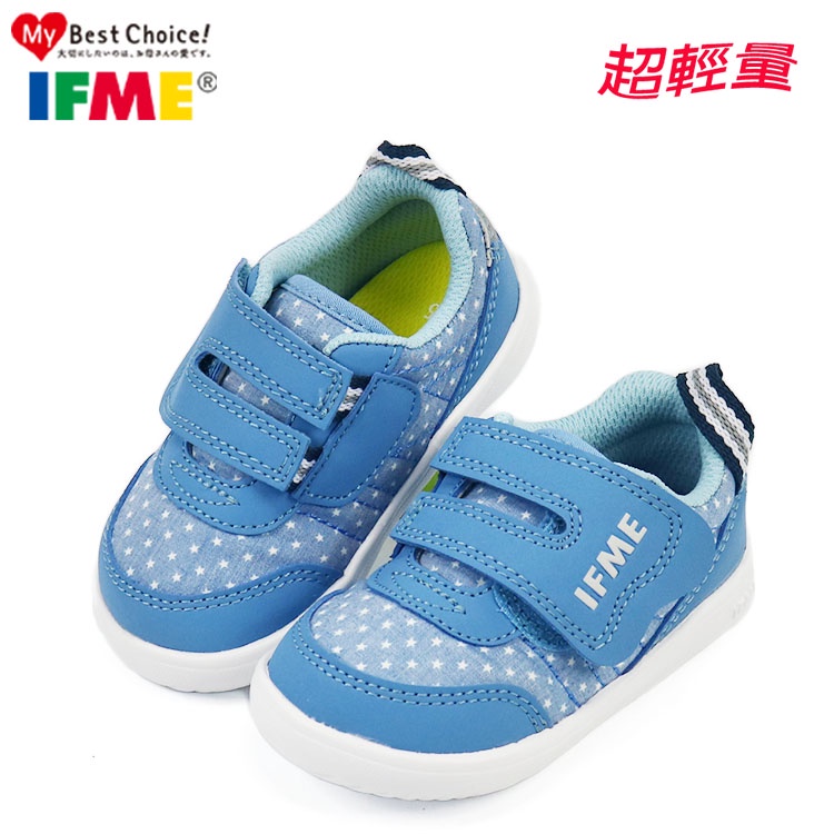 童鞋/日本IFME/light輕量系列/機能學步鞋 寶寶鞋(IF22-010312)藍13-15號