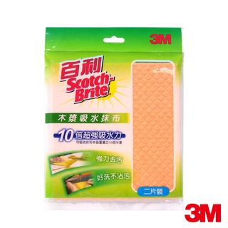 3M 百利木漿棉吸水抹布兩片包 擦拭布