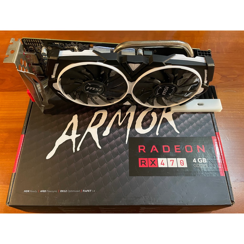 MSI RX470 ARMOR 4GB DDR5