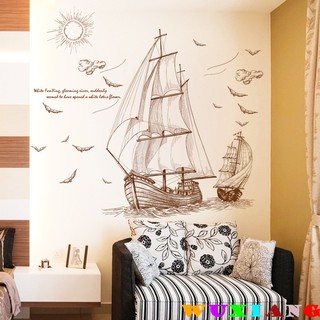 五象設計 壁貼 素色 帆船 墻壁裝飾 貼紙