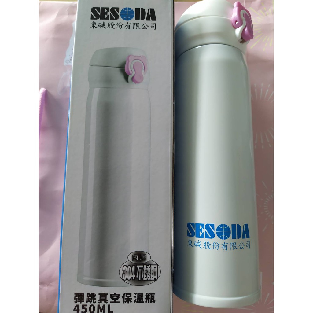 (股東會紀念品)東鹼-彈跳真空保溫瓶450ML(WY-450)