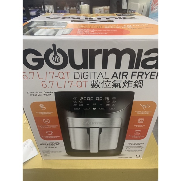 數位氣炸鍋 GOURMIA #133798