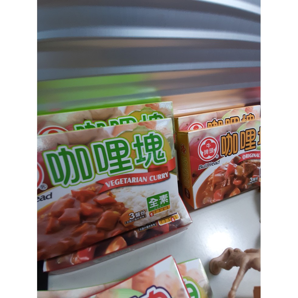 牛頭牌 咖哩塊原味(缺貨) / 辣味 --補貨中 / 全素(缺貨)(A017)