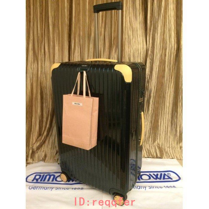 Rimowa Topas 行李箱30吋的價格推薦- 2023年5月| 比價比個夠BigGo