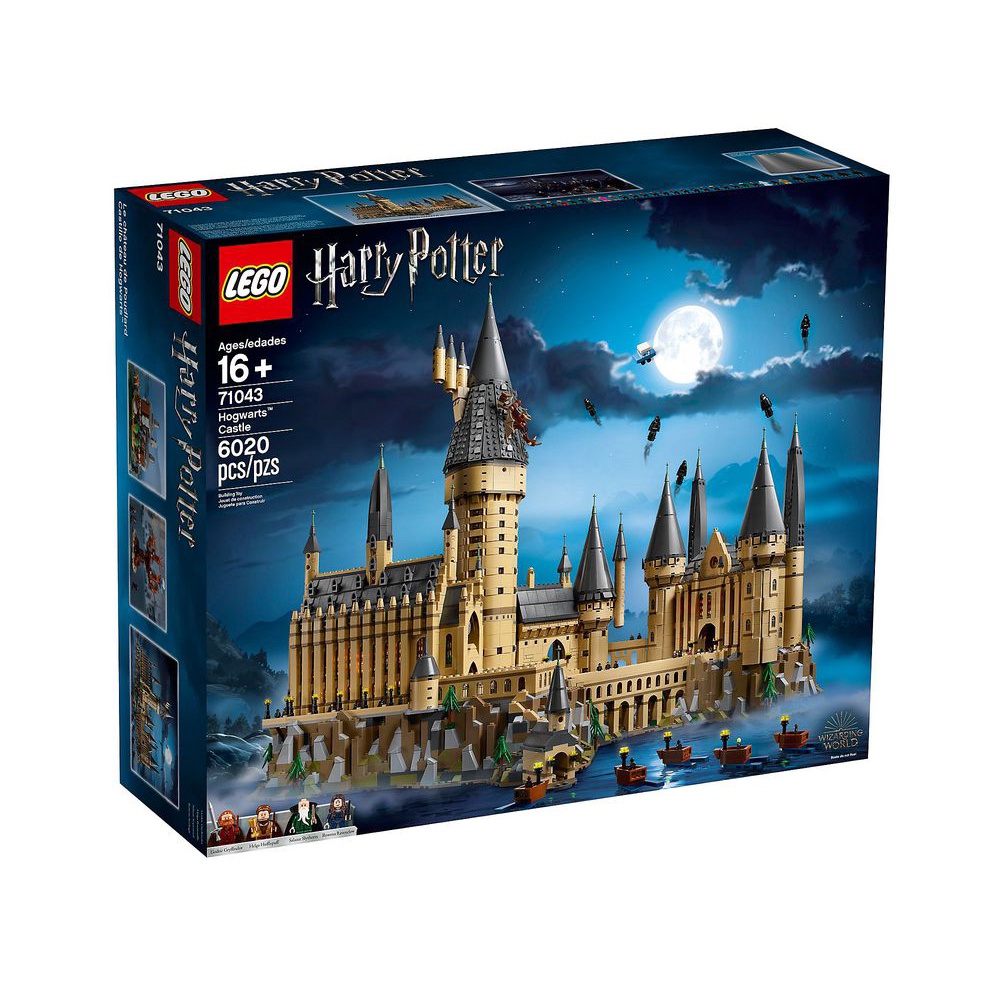 (樂高全新現貨)LEGO 71043 Hogwarts Castle 樂高 霍格沃茨城堡