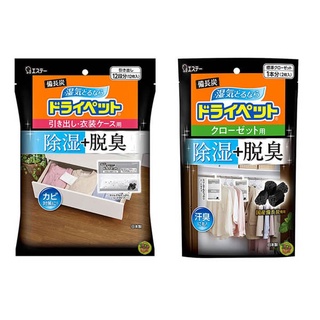 【JPGO日本購】日本製 ST雞仔牌 備長炭 衣櫃除濕消臭劑