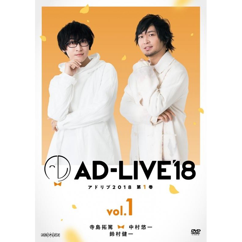 鈴村健一 優惠推薦 21年8月 蝦皮購物台灣