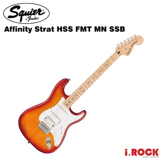 Squier Affinity Strat HSS FMT SSB 電吉他 FENDER 【i.ROCK 愛樂客樂器】