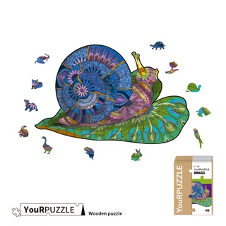 YouRPUZZLE 台灣現貨 蝸牛拼圖 檢驗合格木質動物拼圖 不規則木製拼圖 精美設計外盒