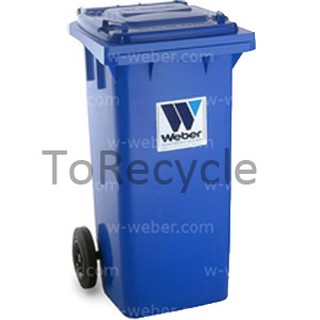 含發票 120公升 資源回收桶 德國製 垃圾子車 二輪拖桶