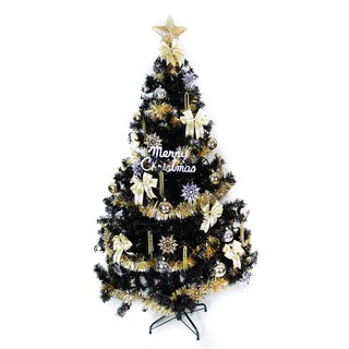 耶誕-台灣製6尺/6呎(180cm)時尚豪華版黑色聖誕樹(含金銀色系配件組)(不含燈)