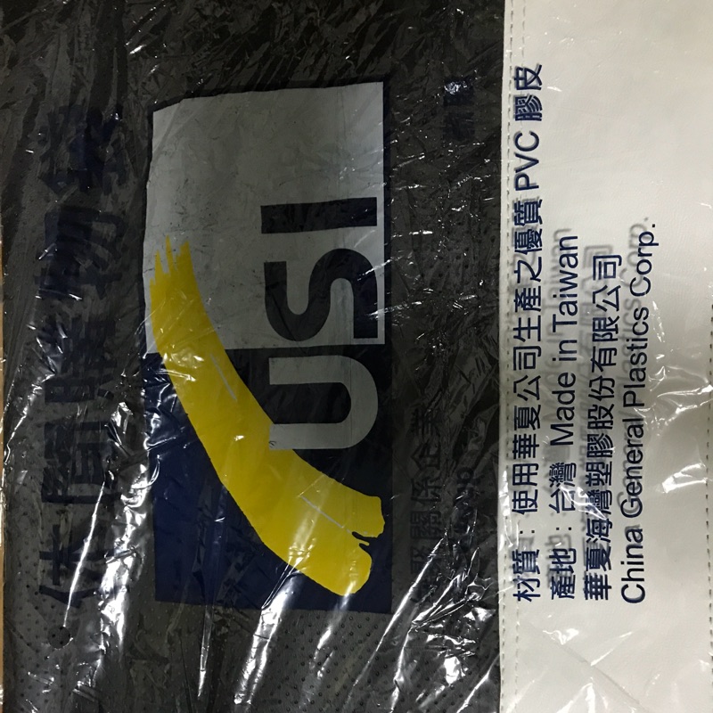 托特包 台聚股東會紀念品 蝦皮購物