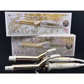 erin髮品 CREATE ION鈦金負離子捲髮棒電棒