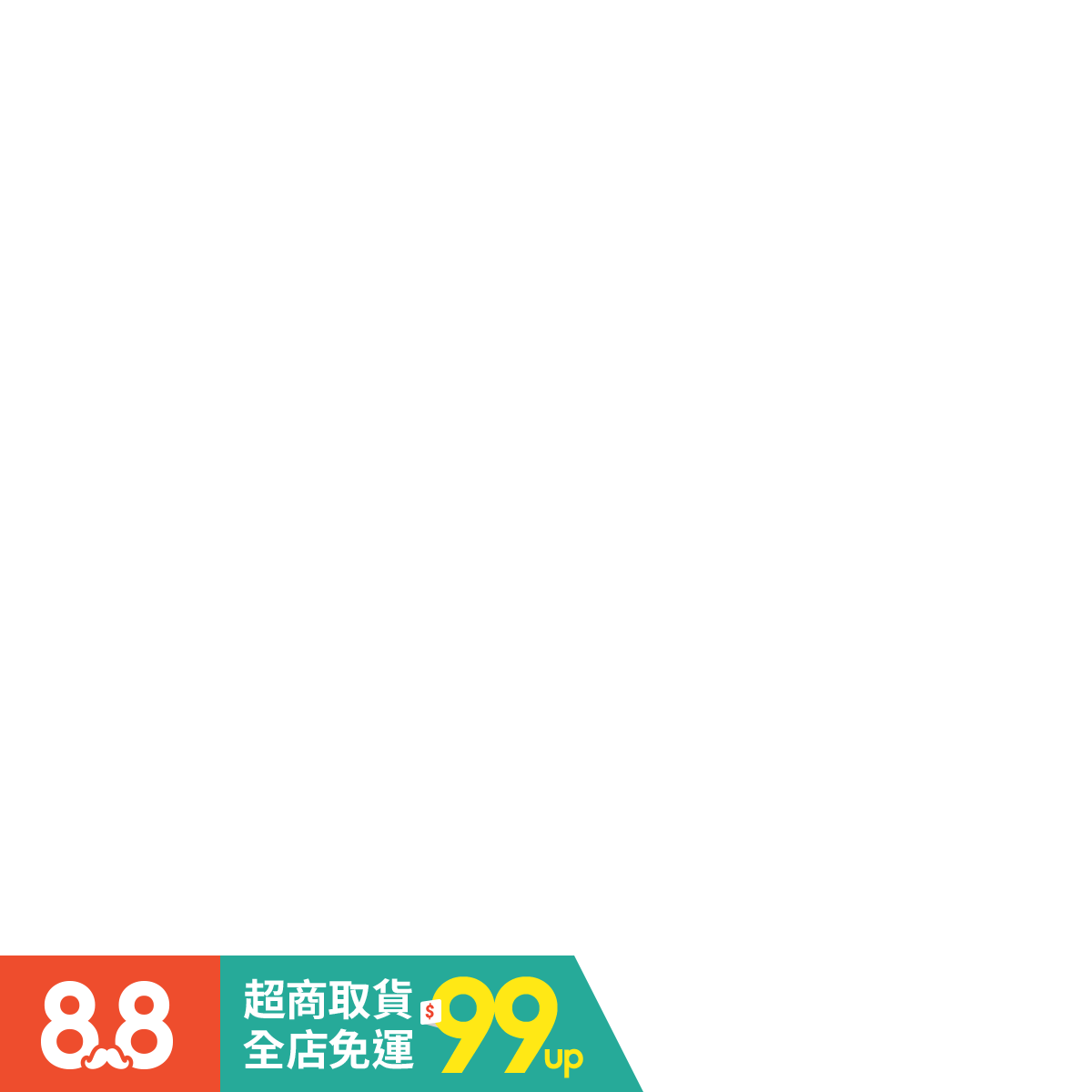 MAXXIS 瑪吉斯輪胎S98 PLUS 100/90-12 | 蝦皮購物 MAXXIS 瑪吉斯輪胎S98 PLUS 100/90-12 | 蝦皮購物